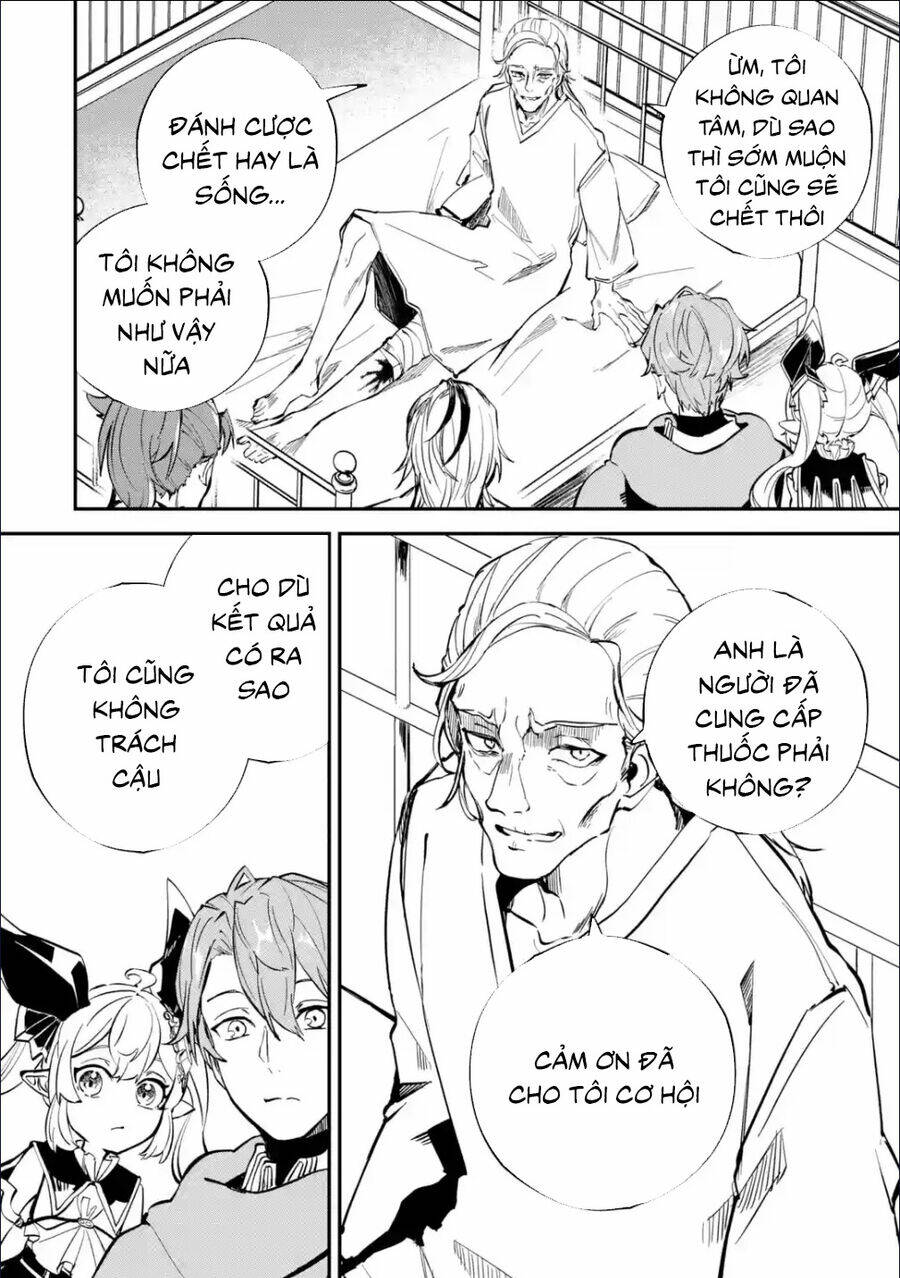 page_5.jpg