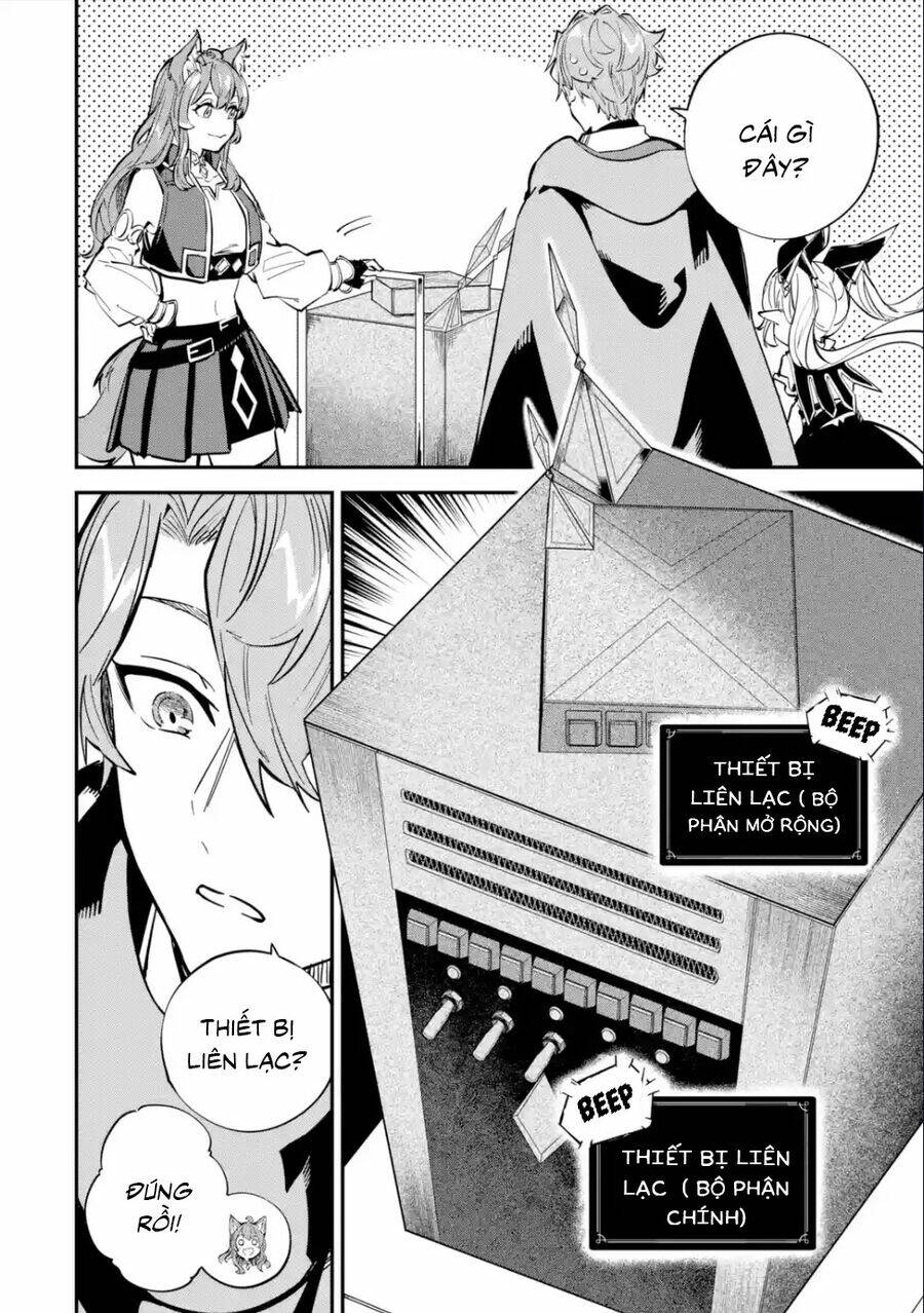 page_13.jpg