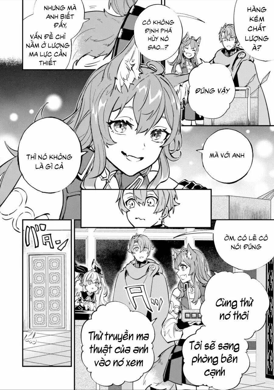 page_15.jpg