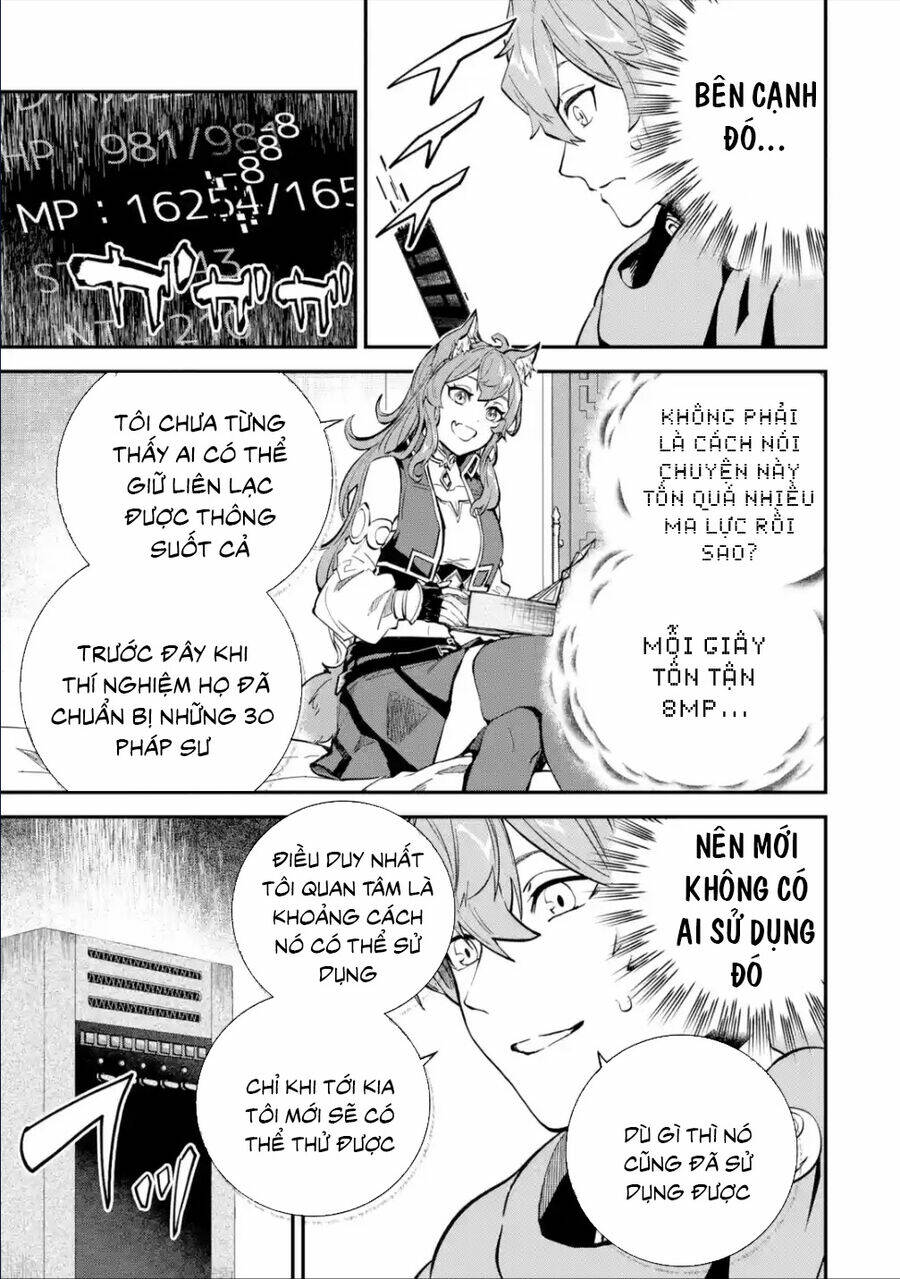 page_18.jpg