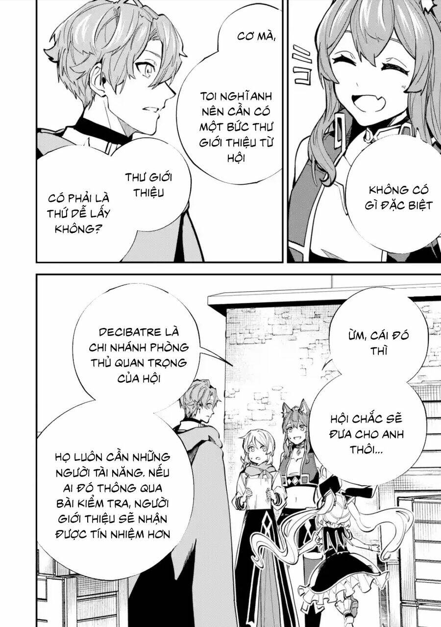page_19.jpg