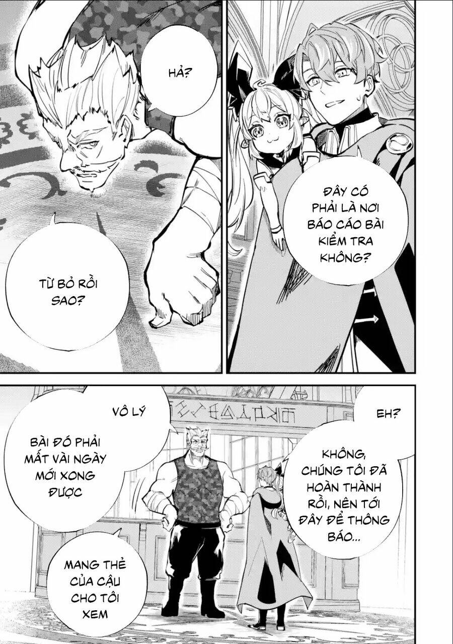page_14.jpg