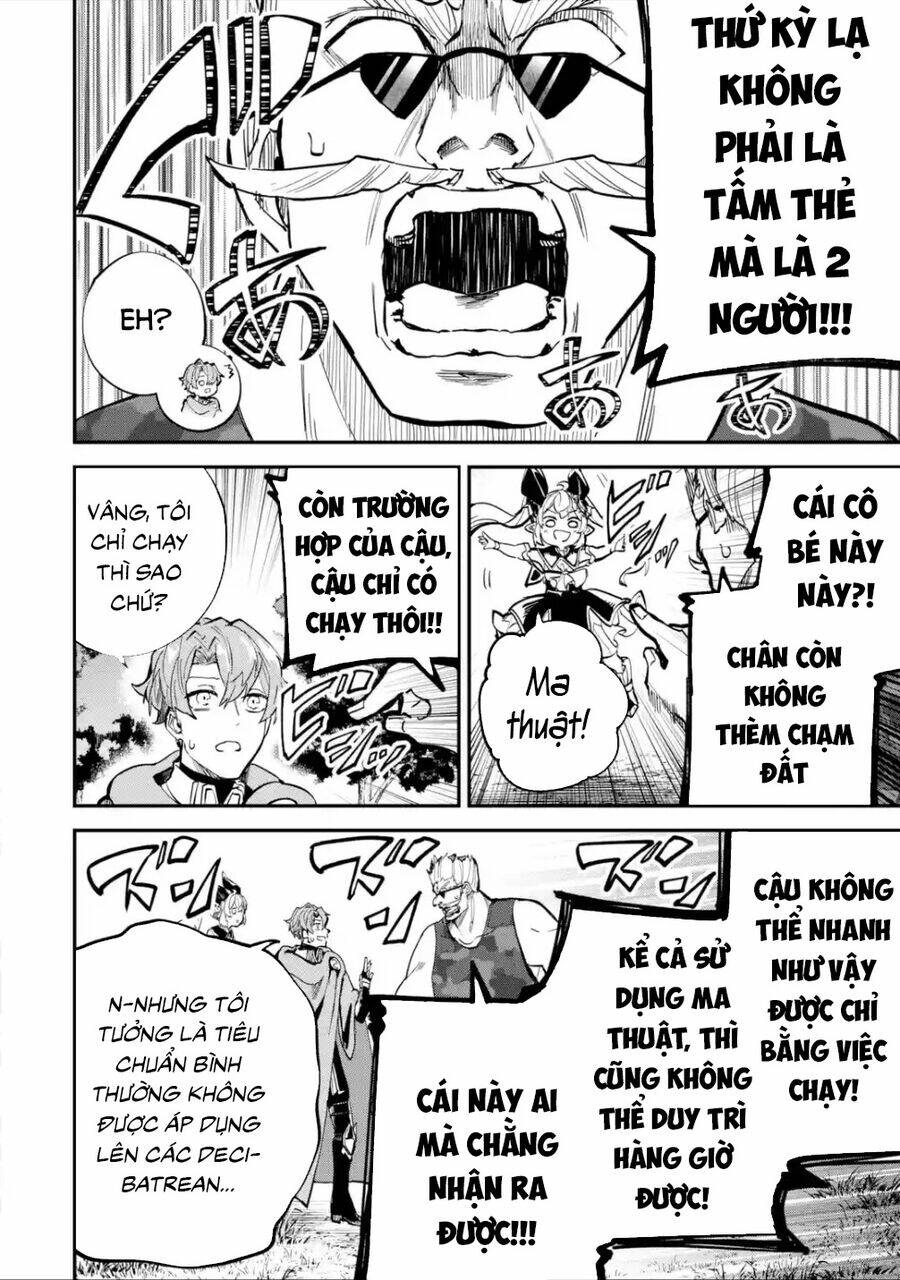 page_17.jpg