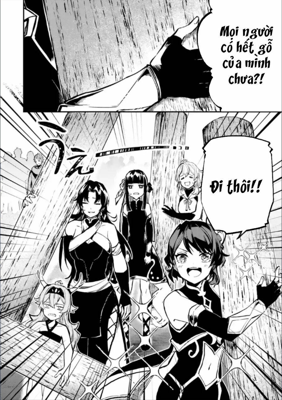page_17.jpg
