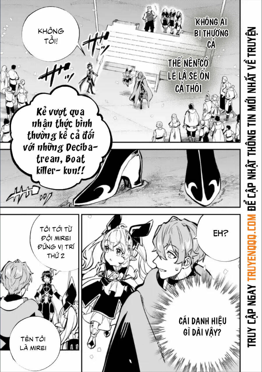 page_19.jpg