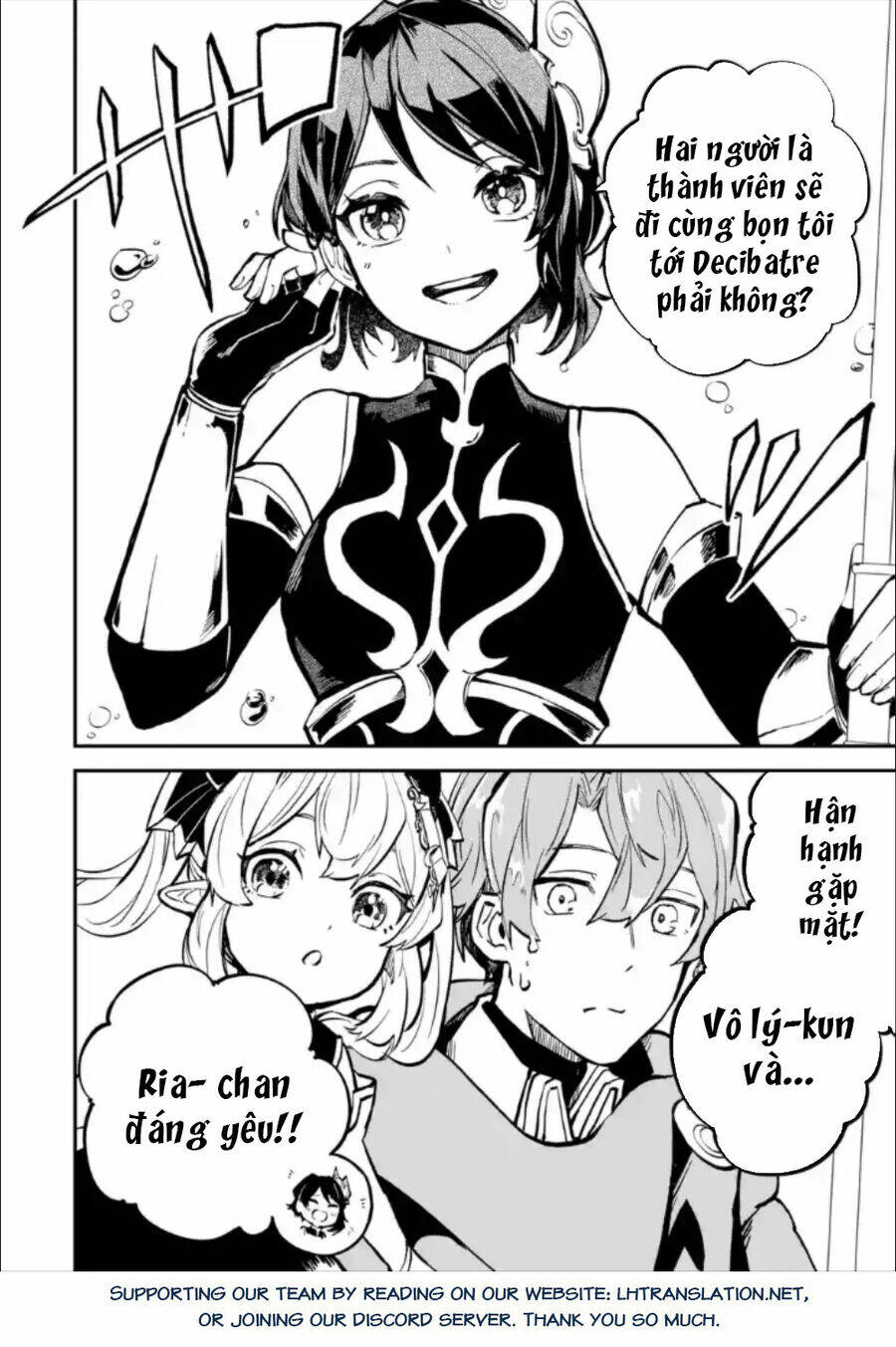 page_20.jpg