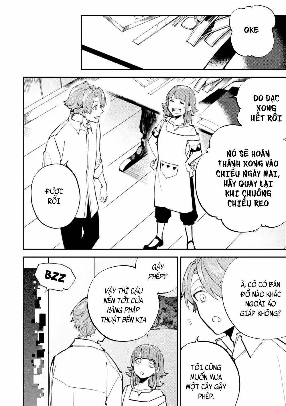 page_25.jpg