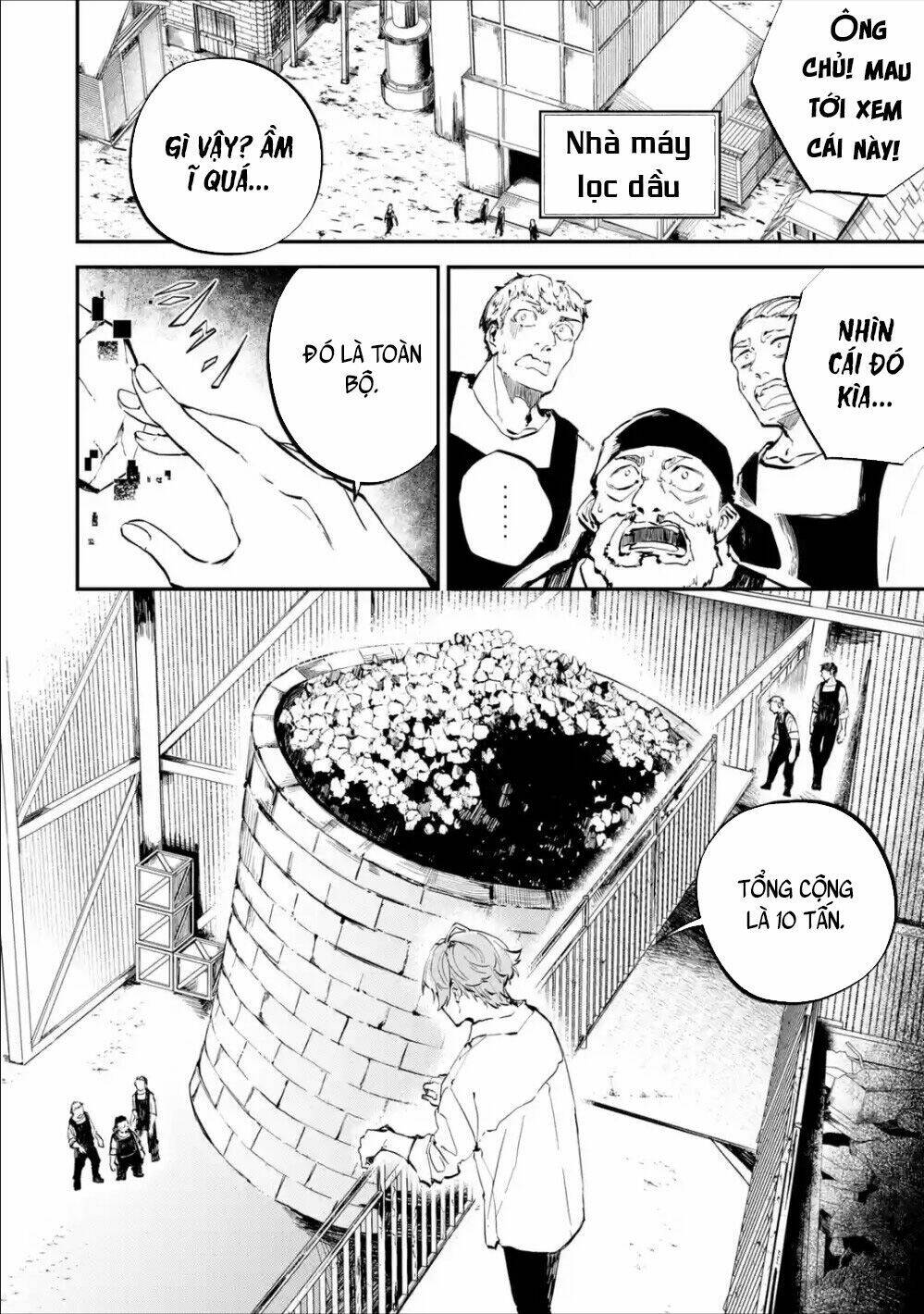 page_13.jpg