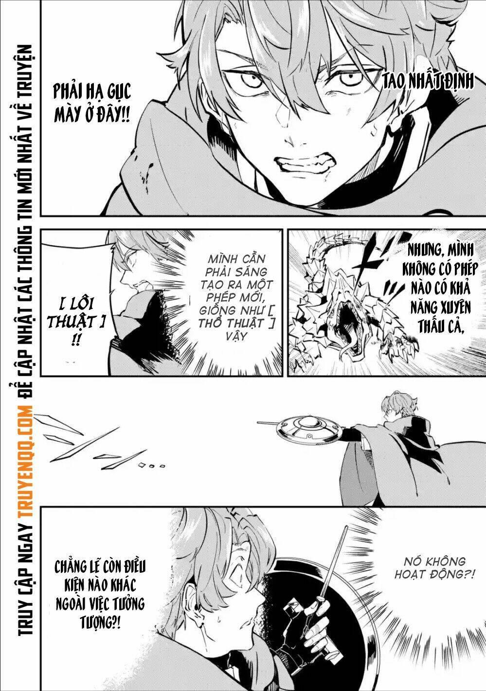 page_14.jpg