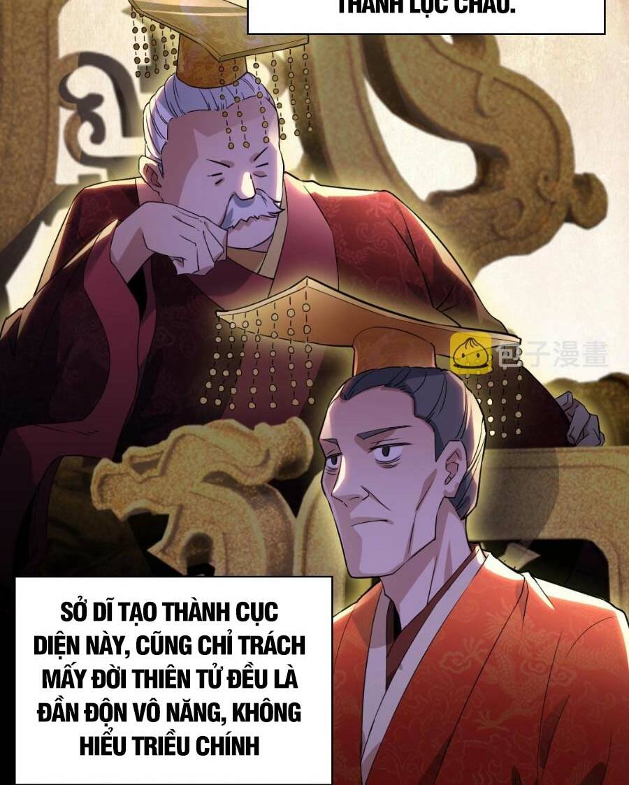 page_15.jpg