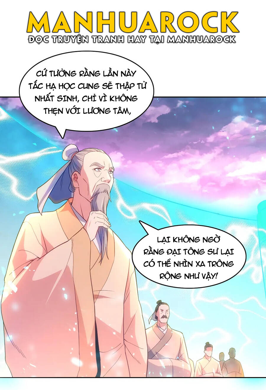 page_21.jpg