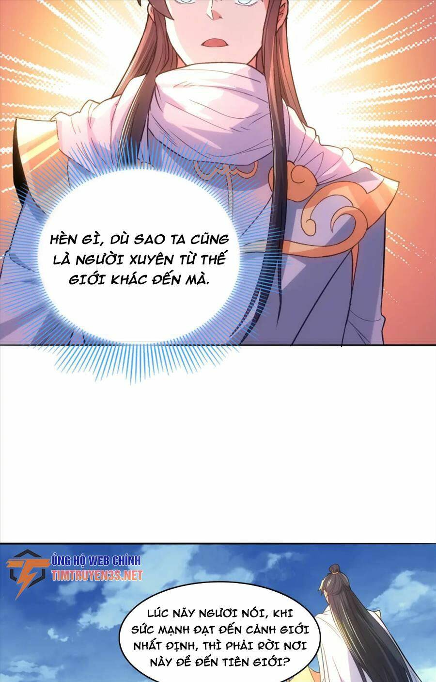 page_19.jpg