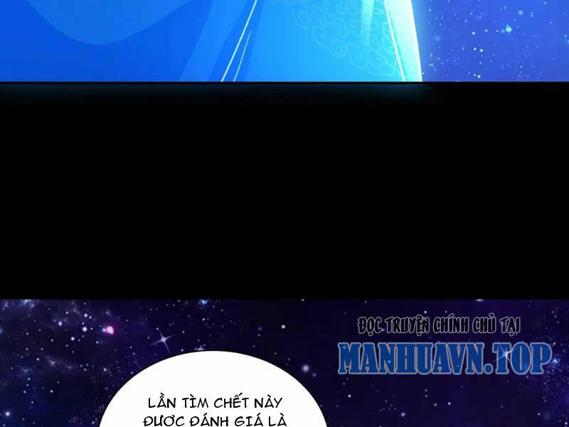page_23.jpg