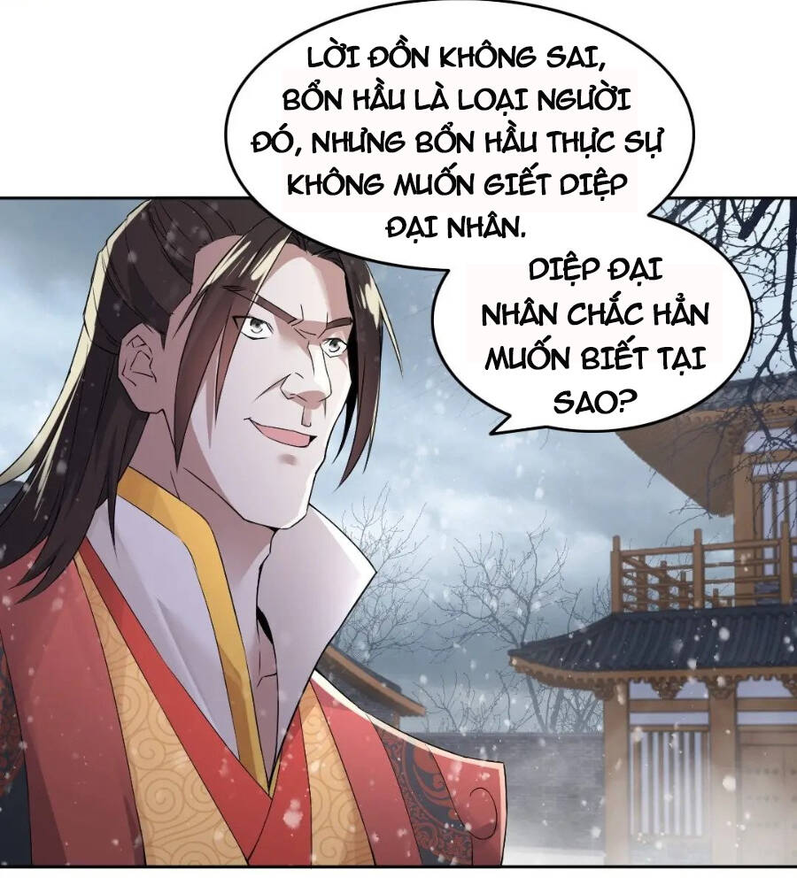 page_23.jpg