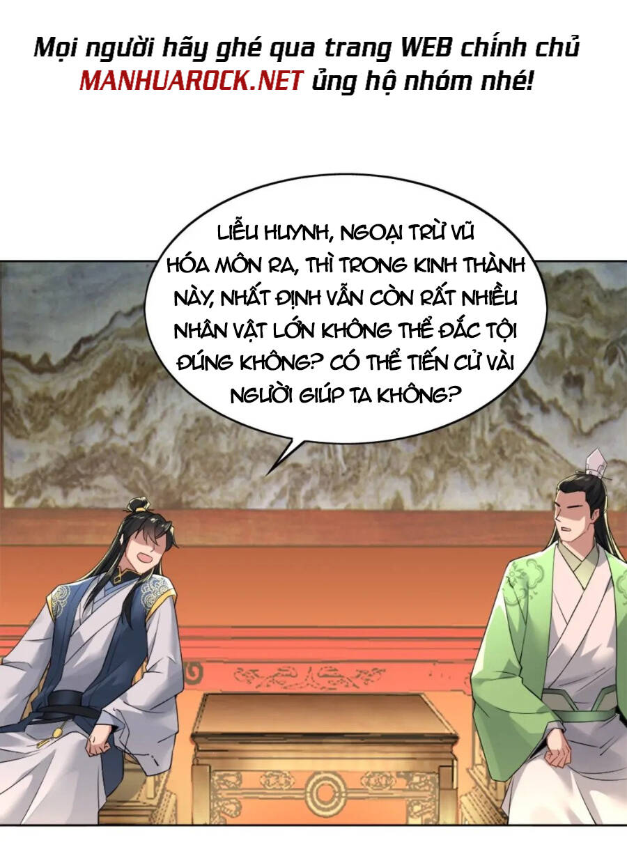 page_14.jpg
