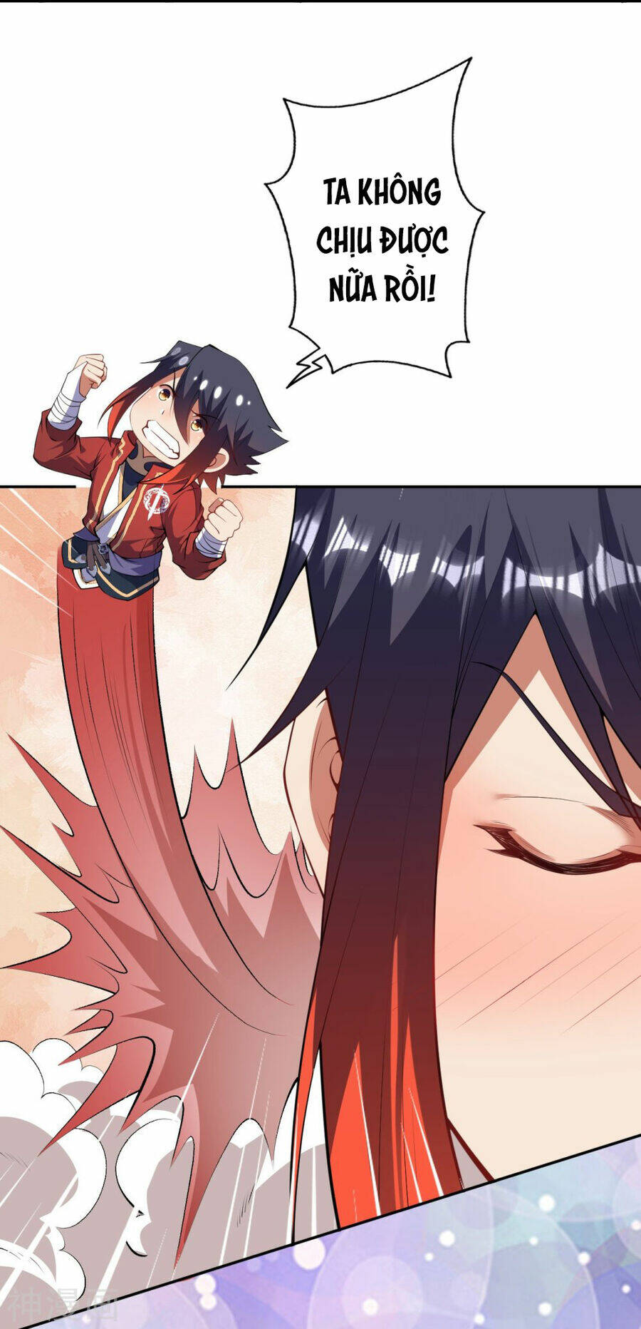 page_4.jpg