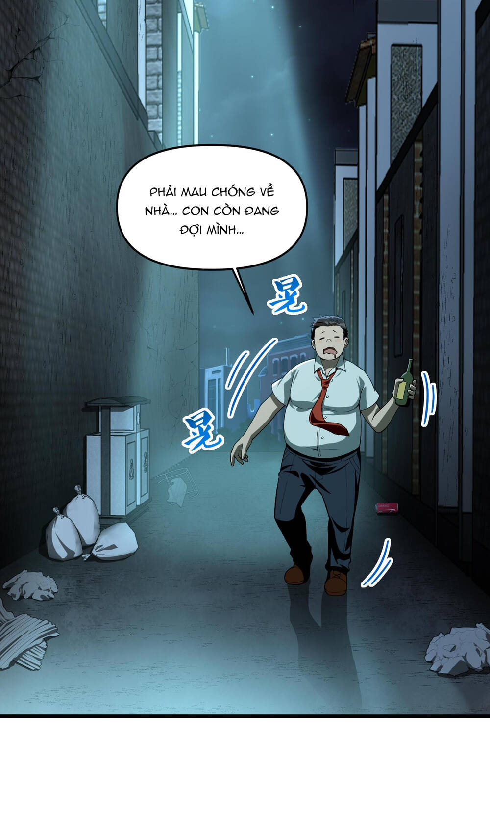 page_83.jpg