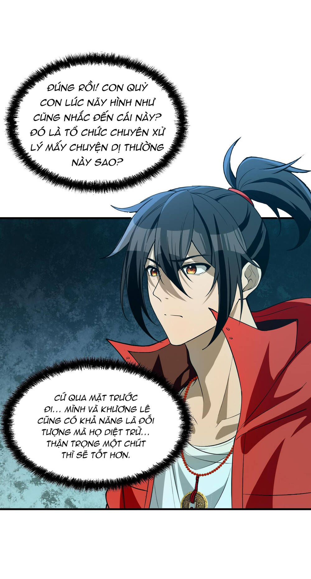 page_73.jpg