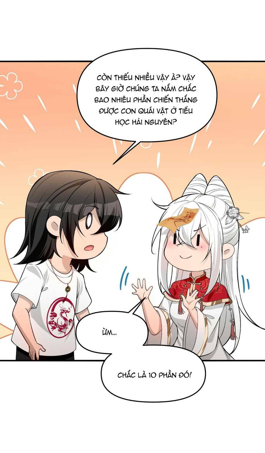 page_80.jpg