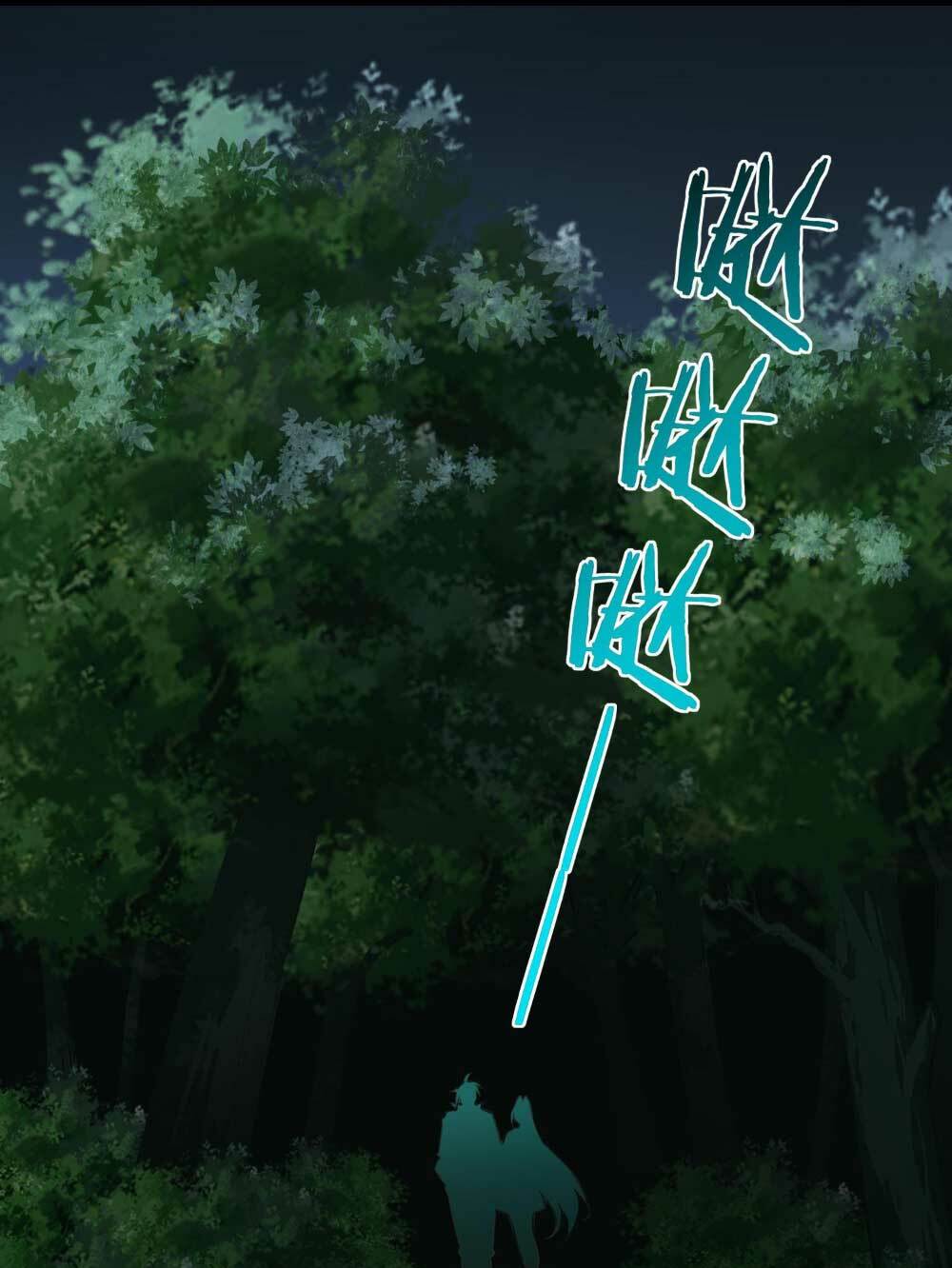 page_20.jpg