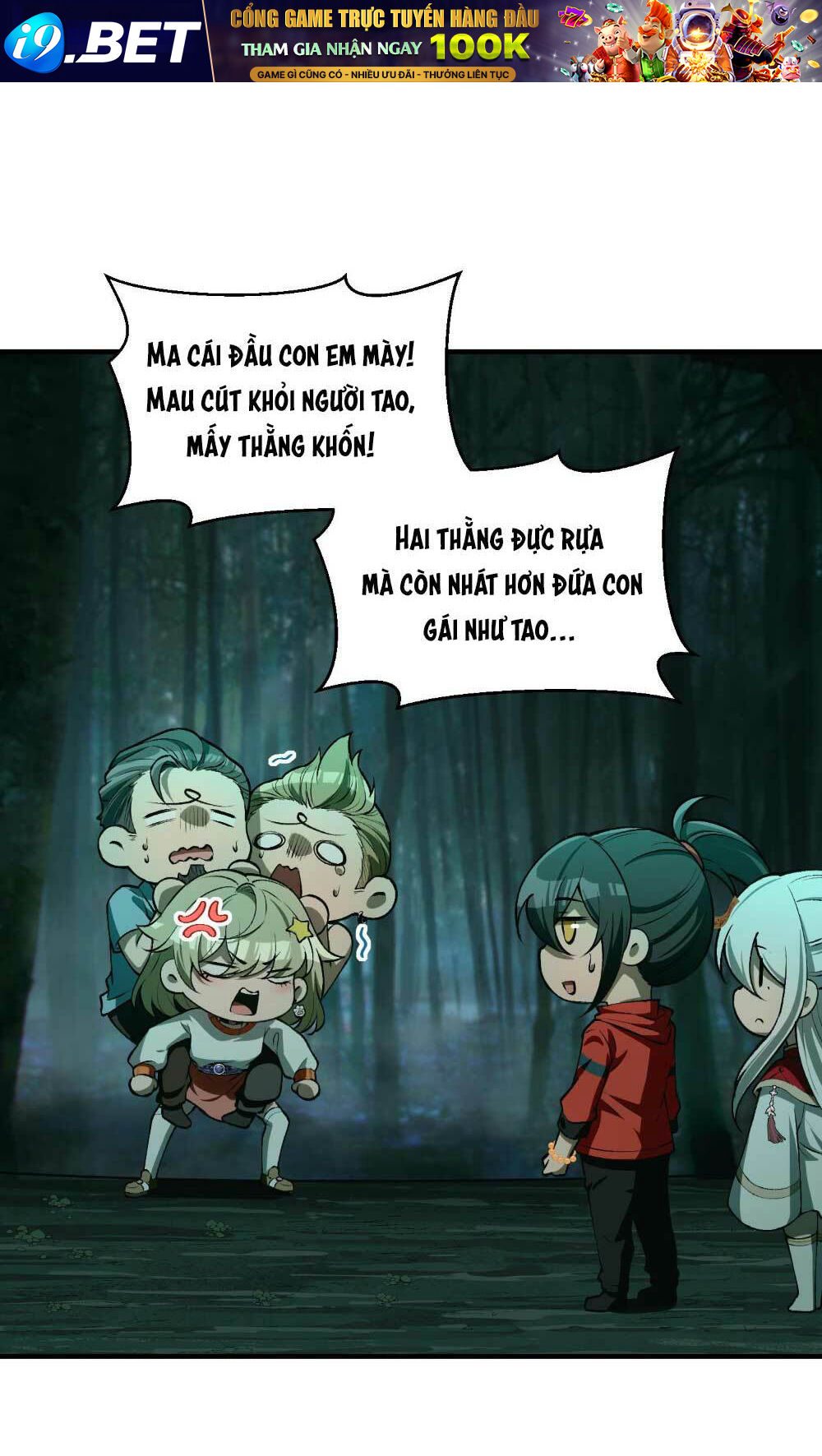 page_23.jpg