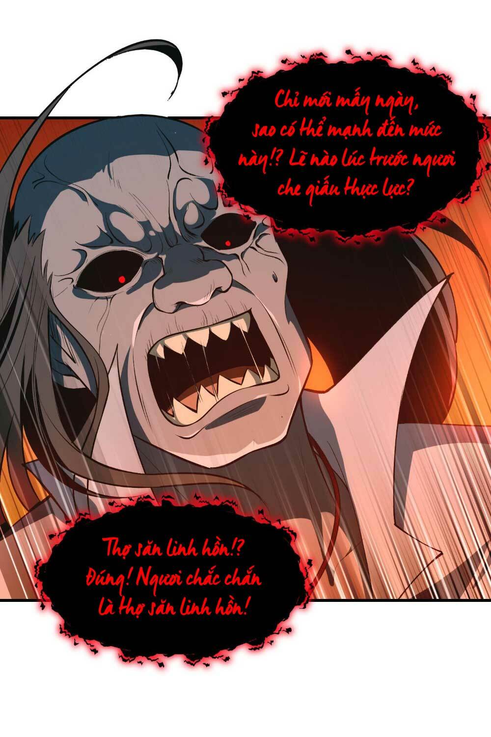 page_81.jpg