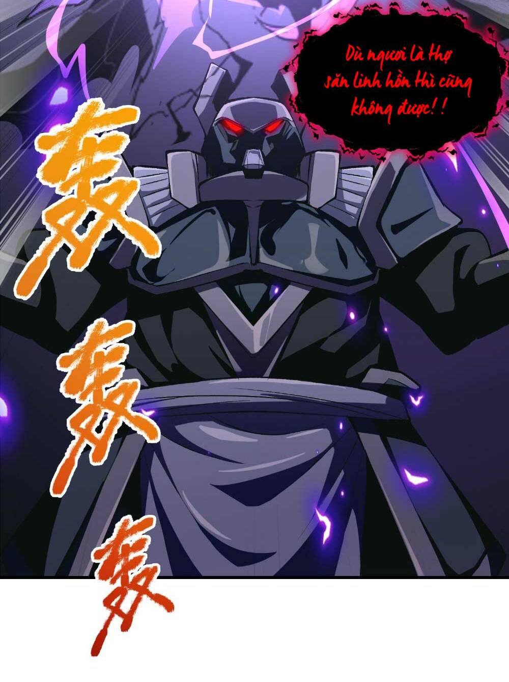 page_90.jpg