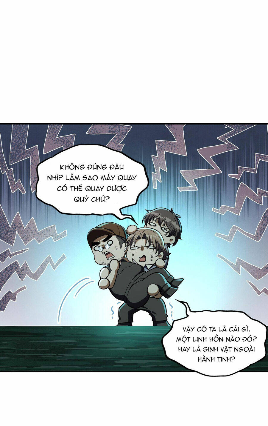page_13.jpg