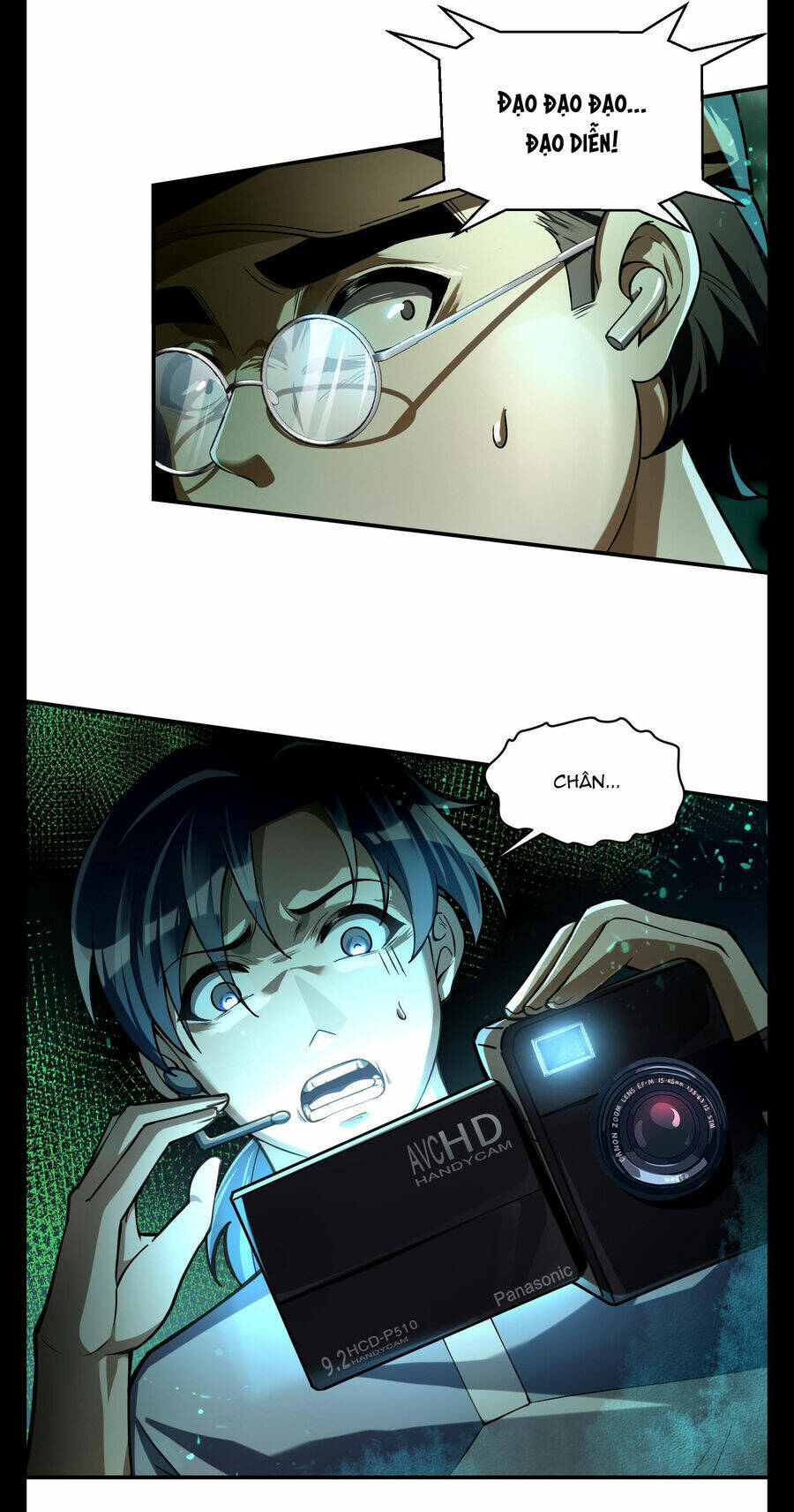 page_7.jpg