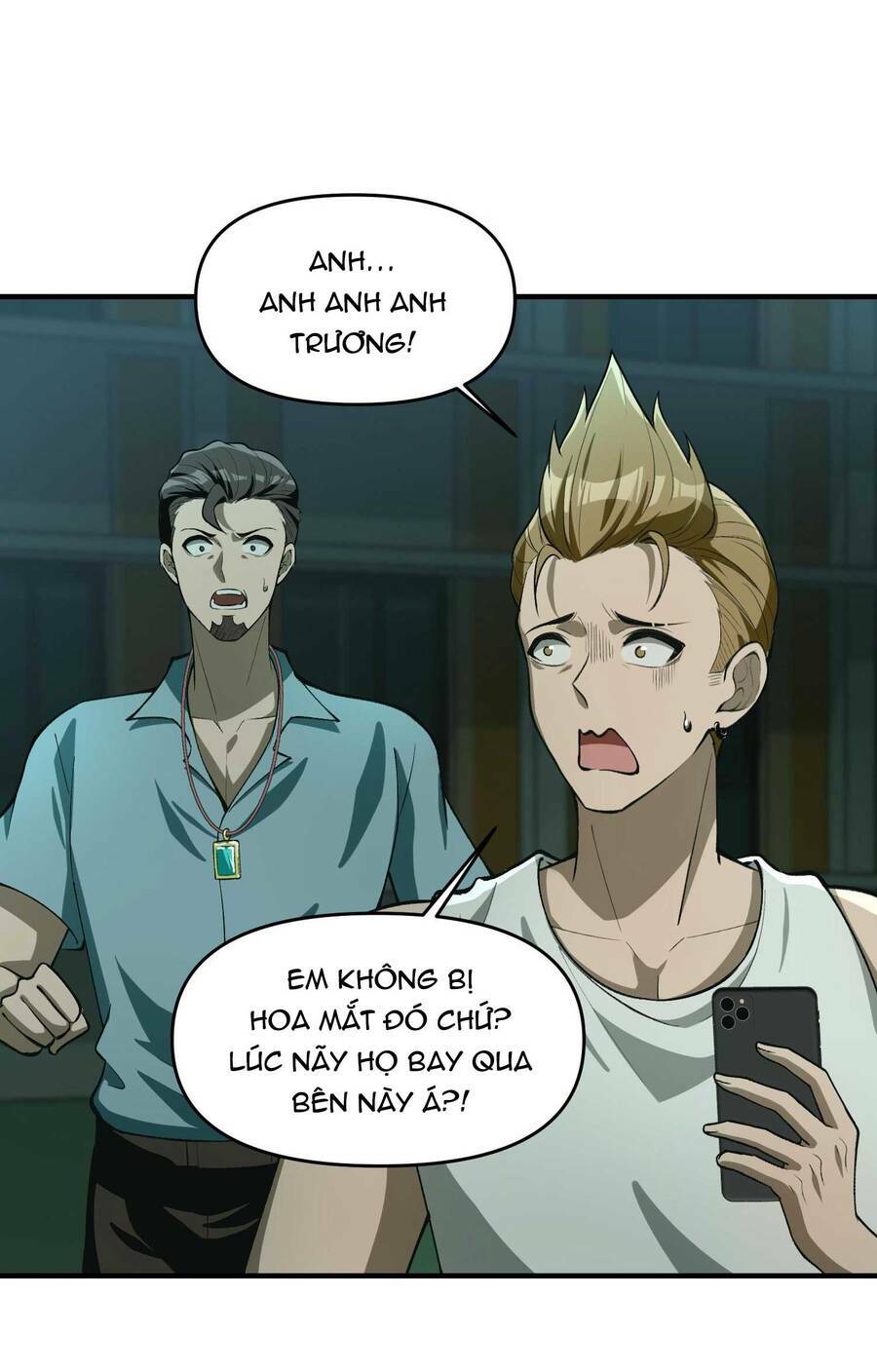 page_4.jpg