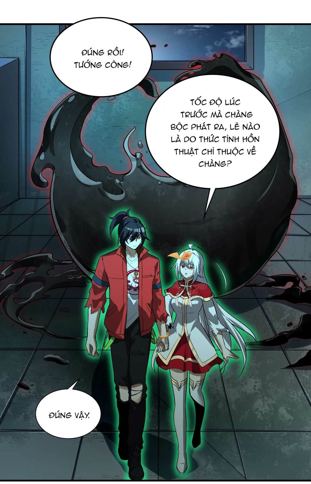 page_11.jpg