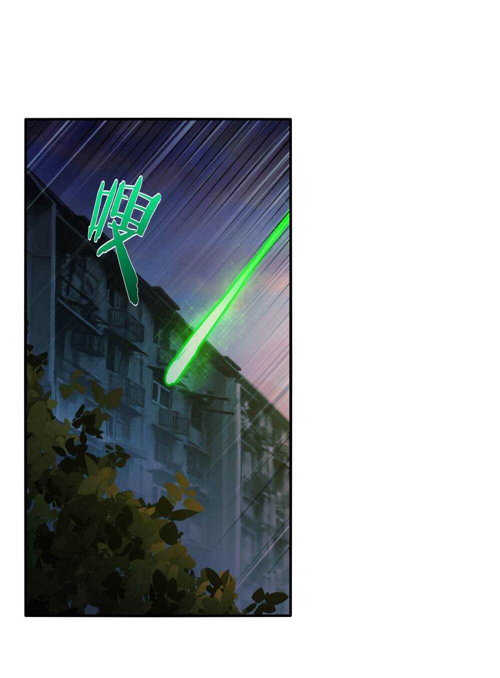 page_21.jpg