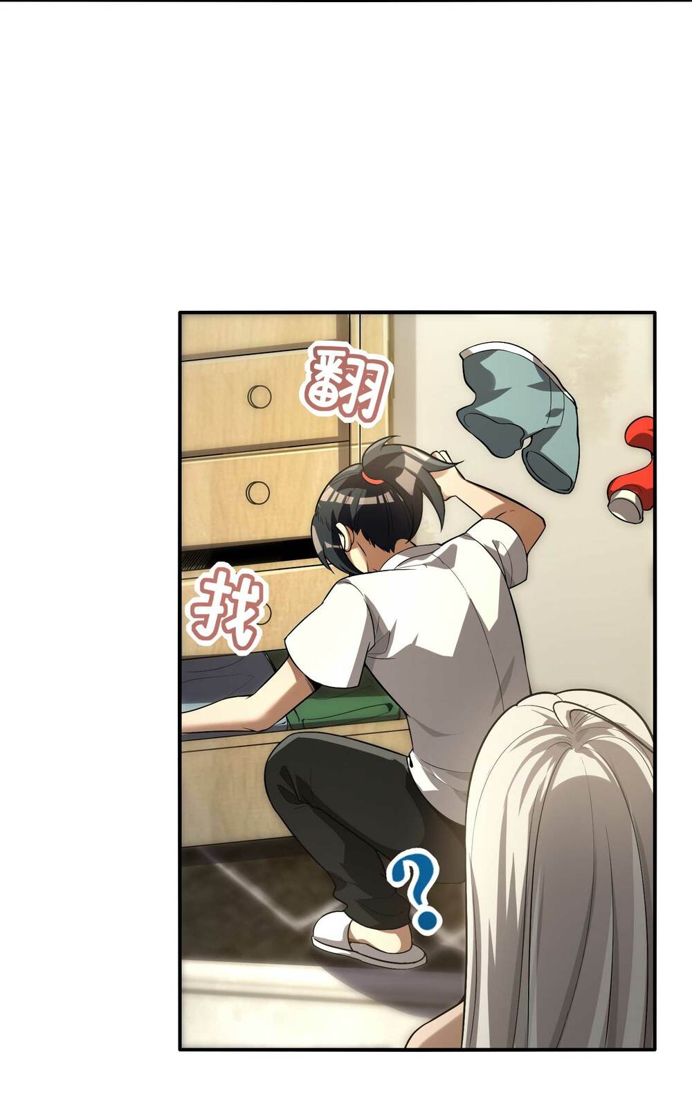 page_26.jpg