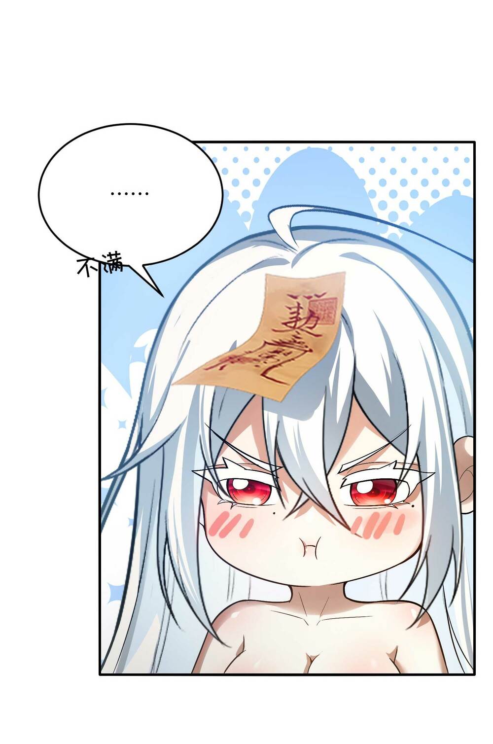 page_29.jpg