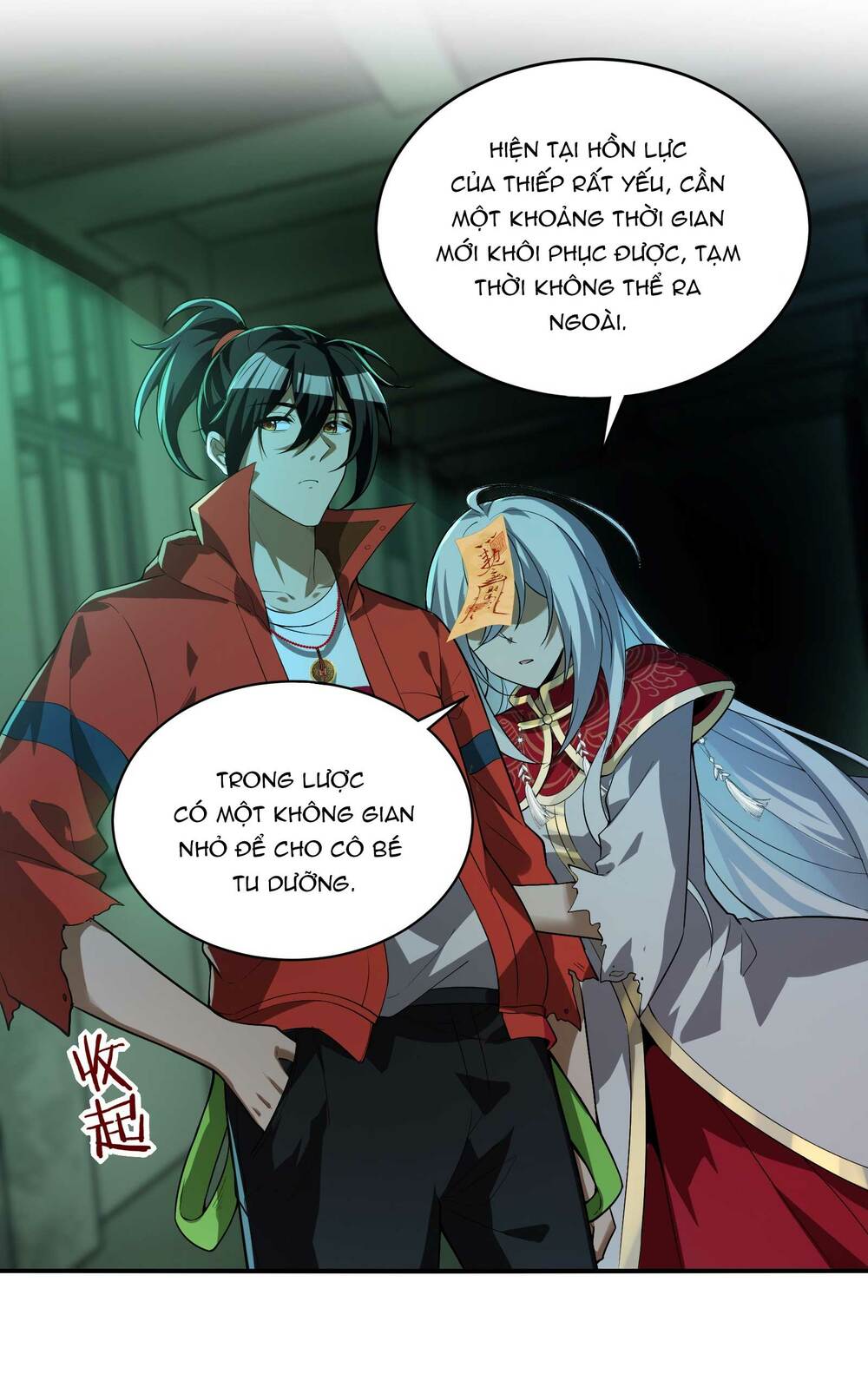 page_6.jpg
