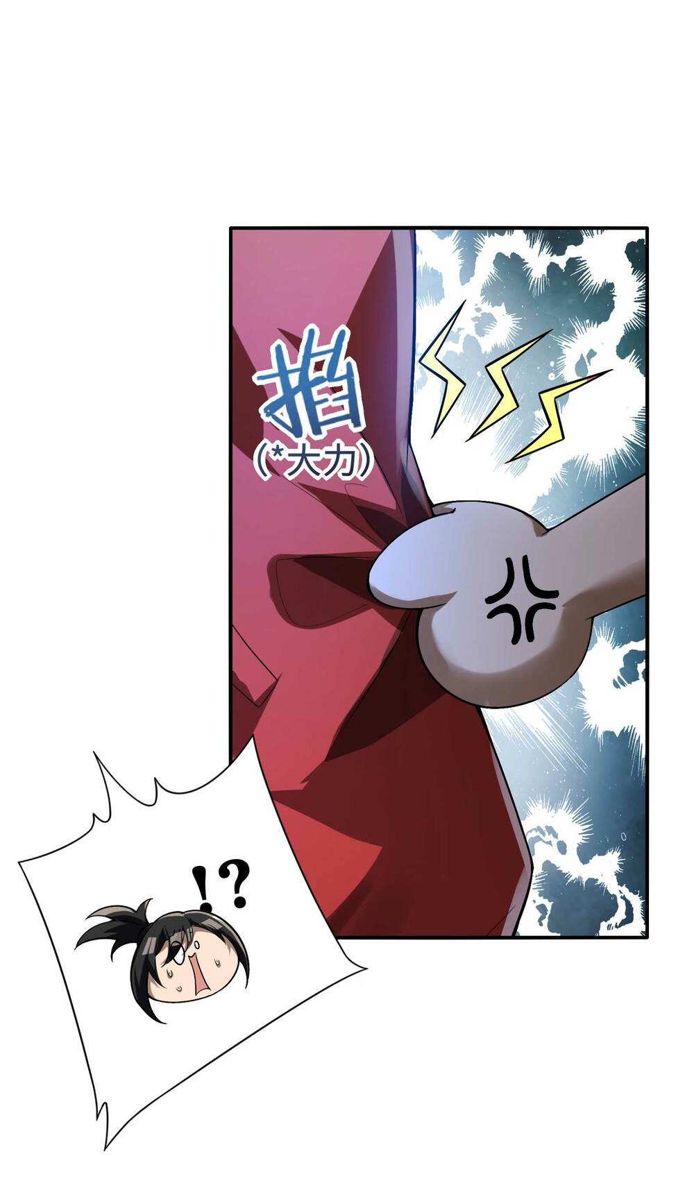 page_7.jpg