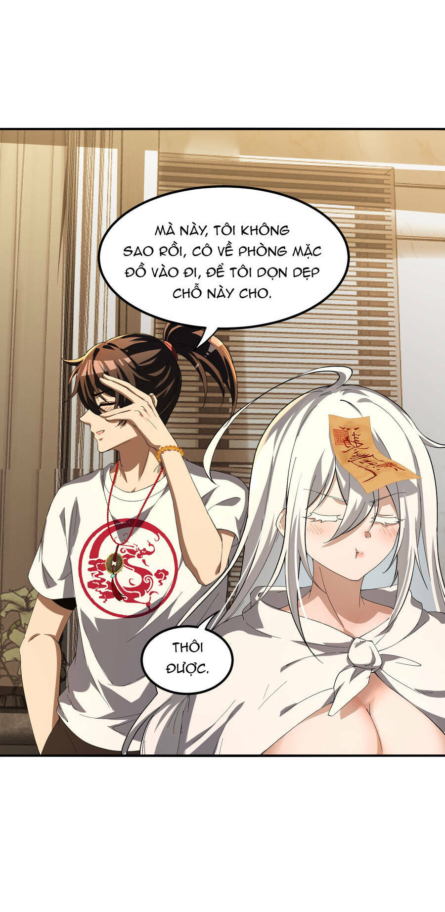 page_49.jpg