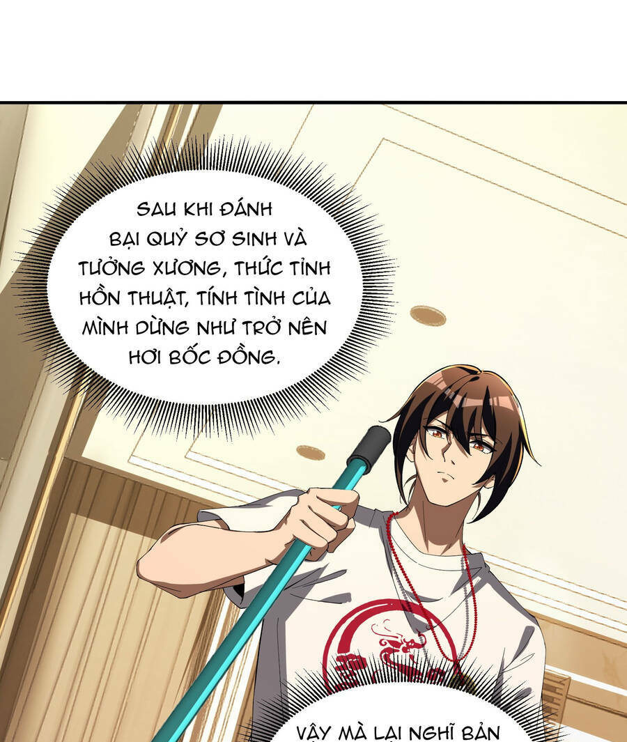 page_51.jpg