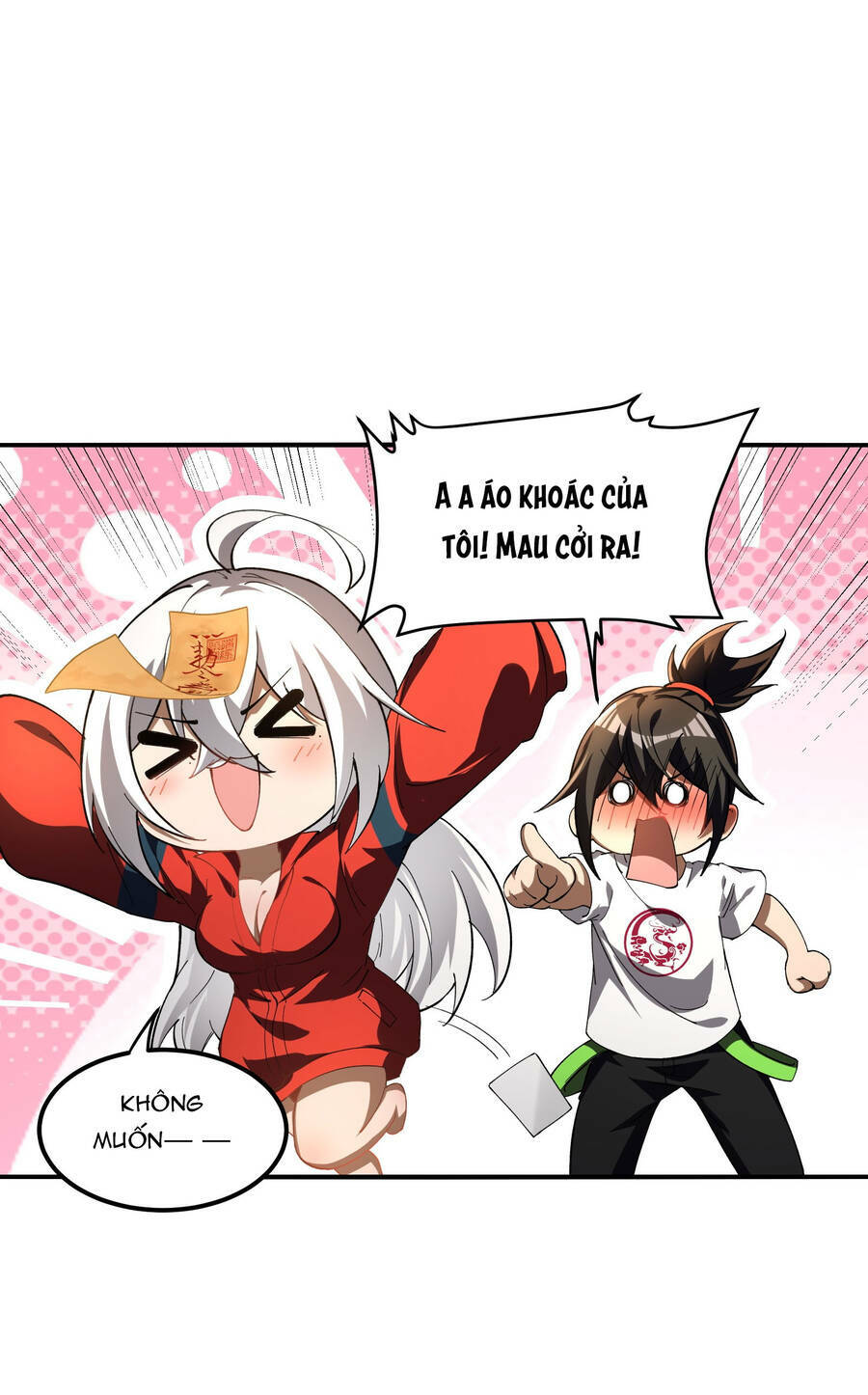 page_59.jpg