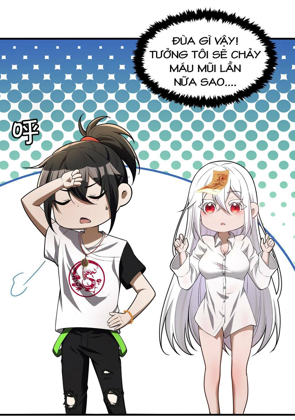 page_10.jpg