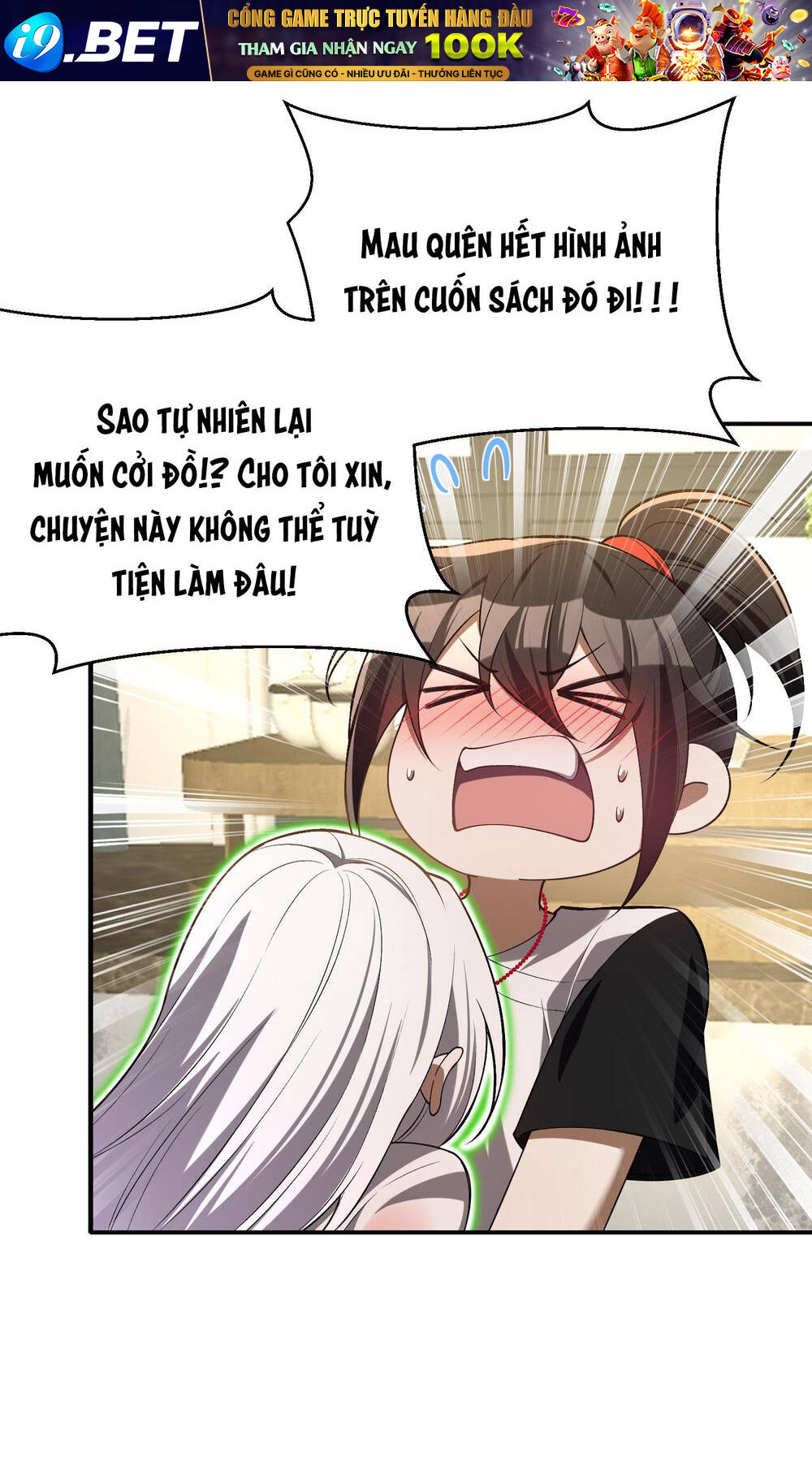 page_17.jpg