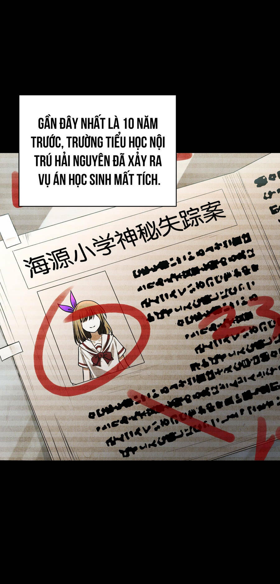 page_23.jpg