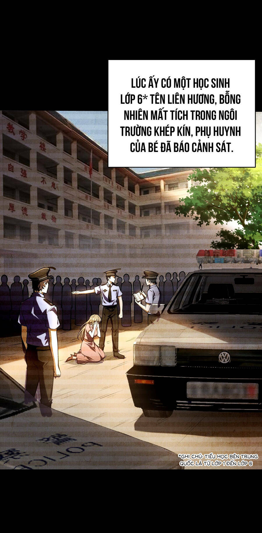 page_24.jpg