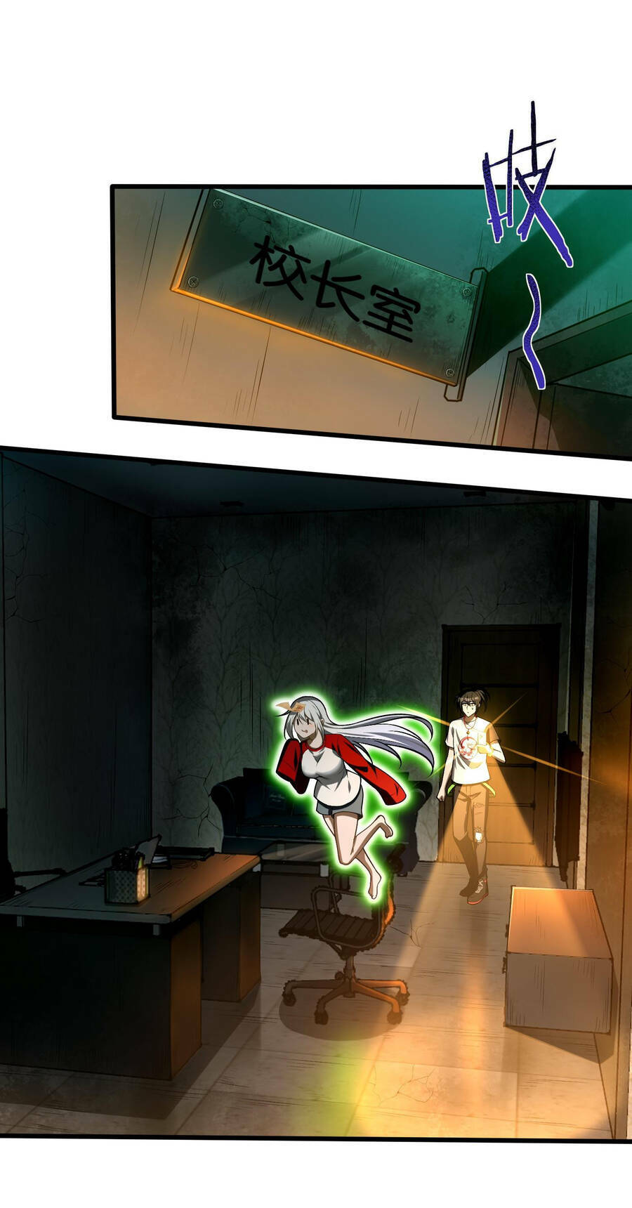 page_47.jpg