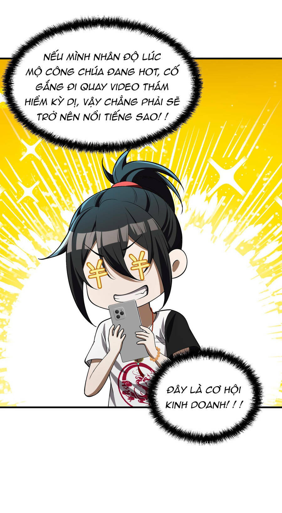 page_71.jpg