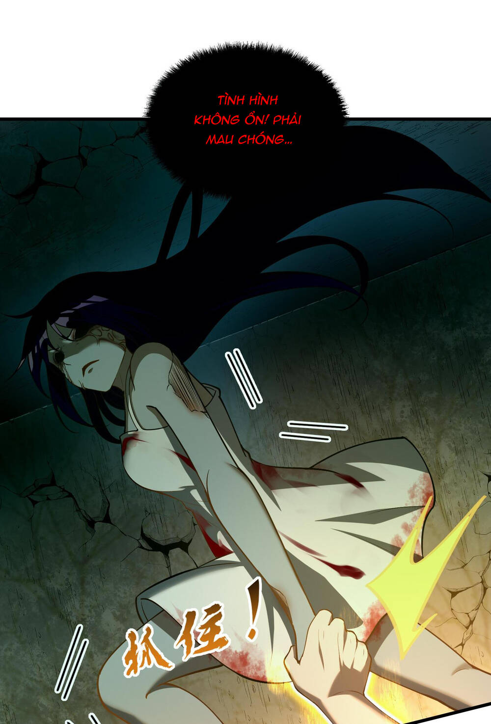 page_69.jpg