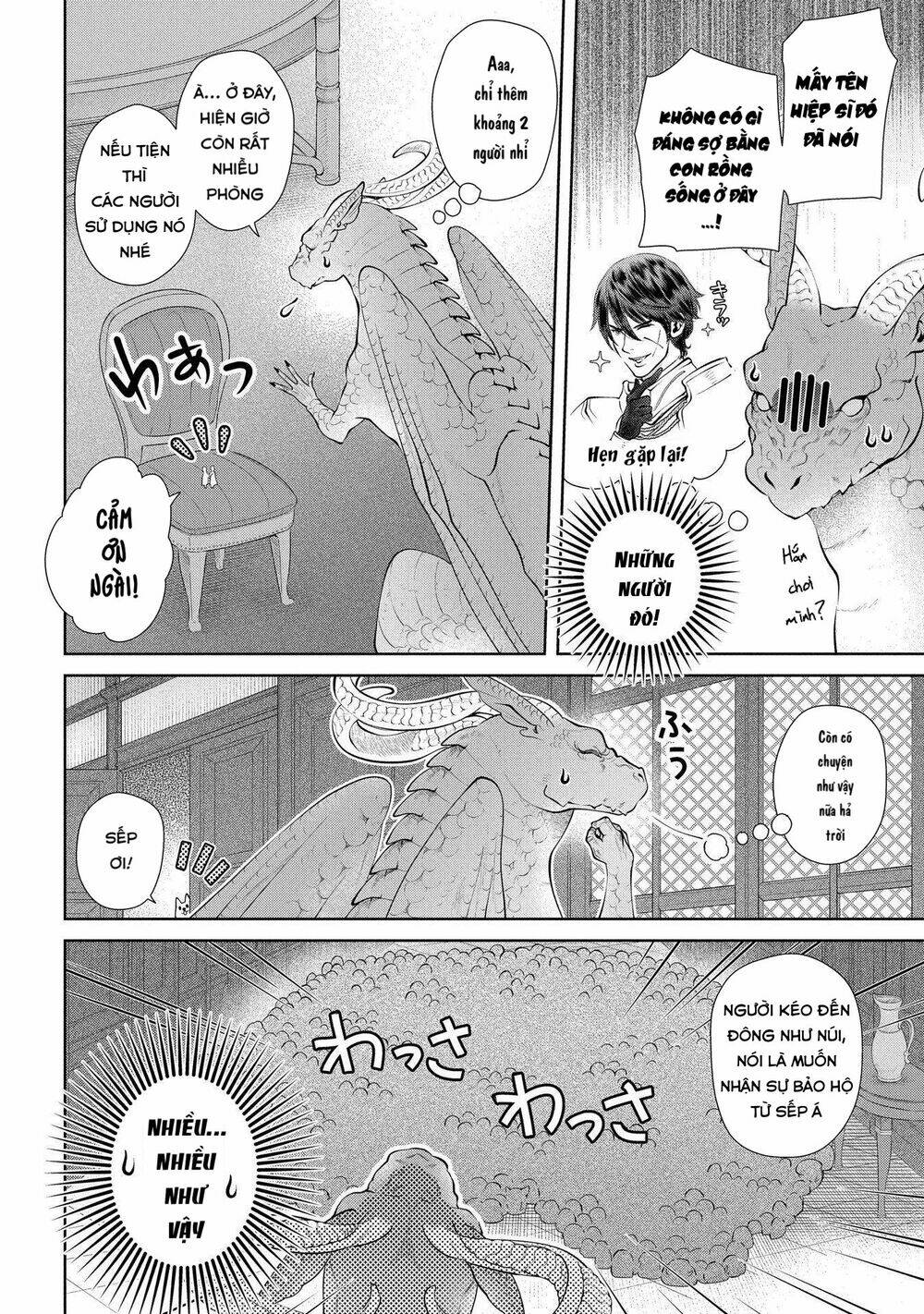 page_12.jpg