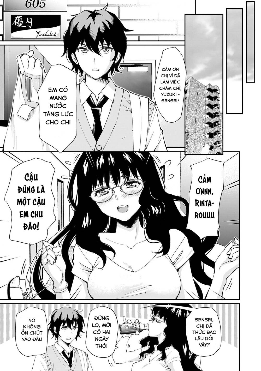 page_17.jpg