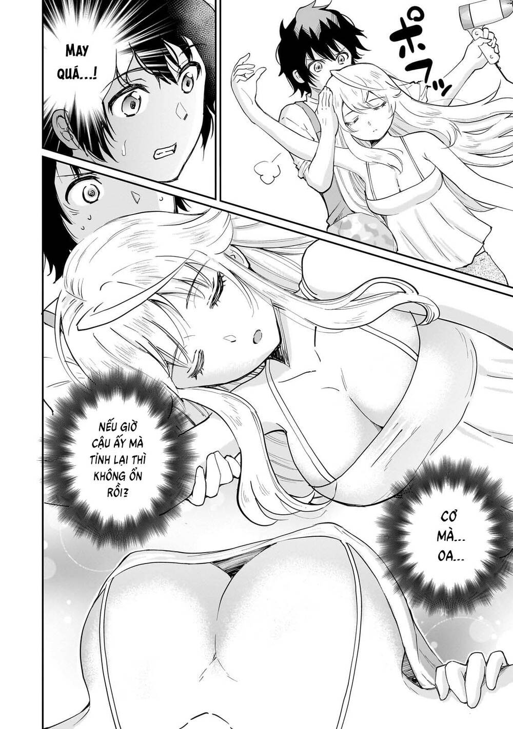page_11.jpg