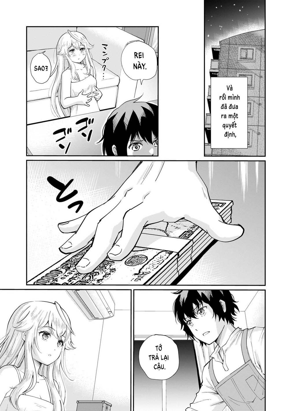 page_16.jpg